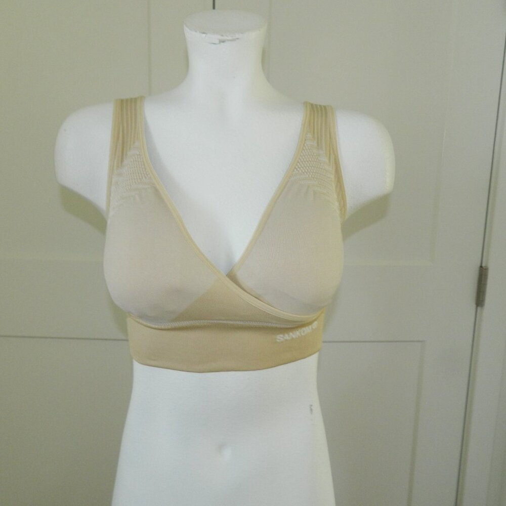 NWT SANKOM PATENT BRA SUPPORT & POSTURE CLASSIC BEIGE SZ S-M Switzerland $99.00